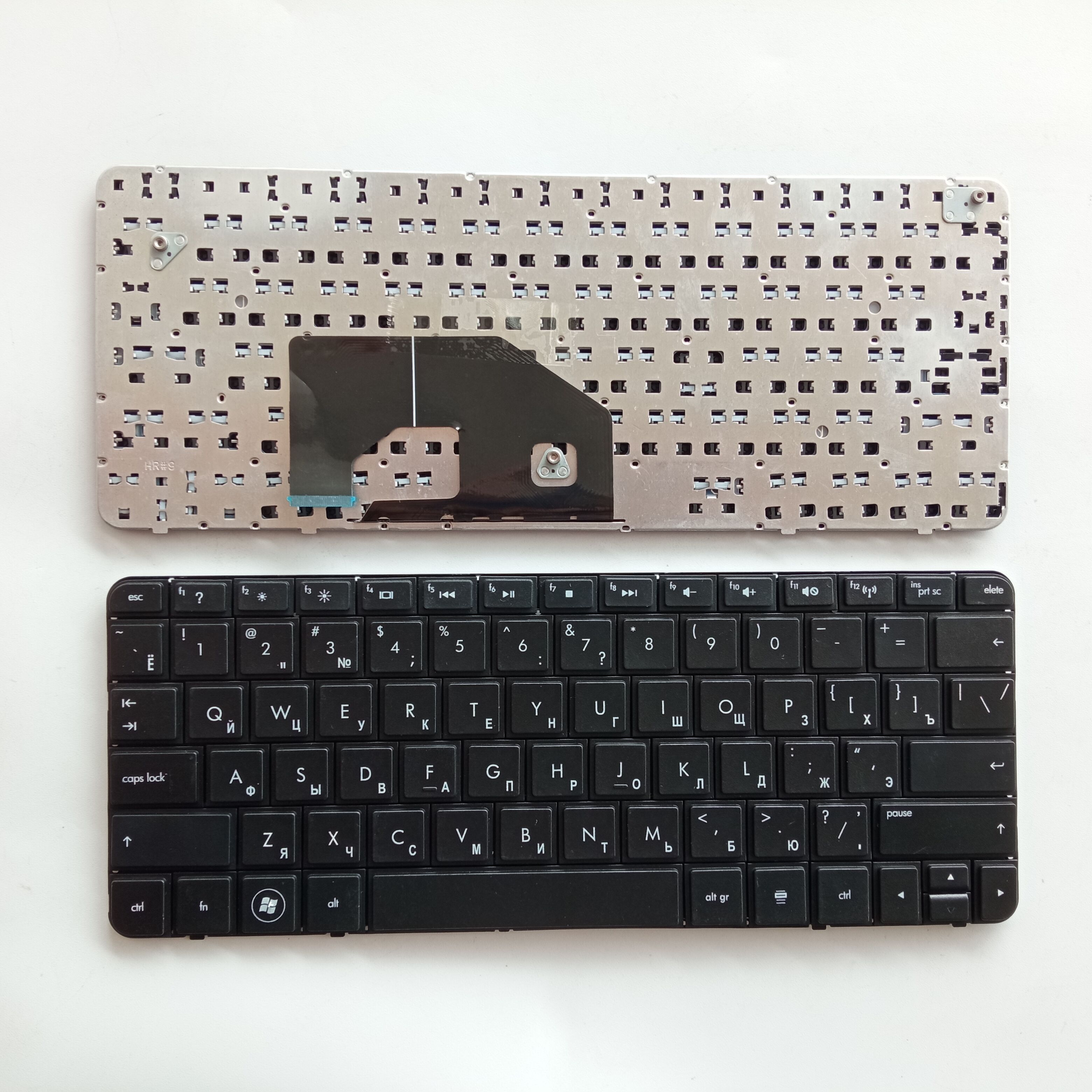 Picture of New Replacement Laptop Keyboard For HP 210-1000/mini210-1000 BLACK RU Layout